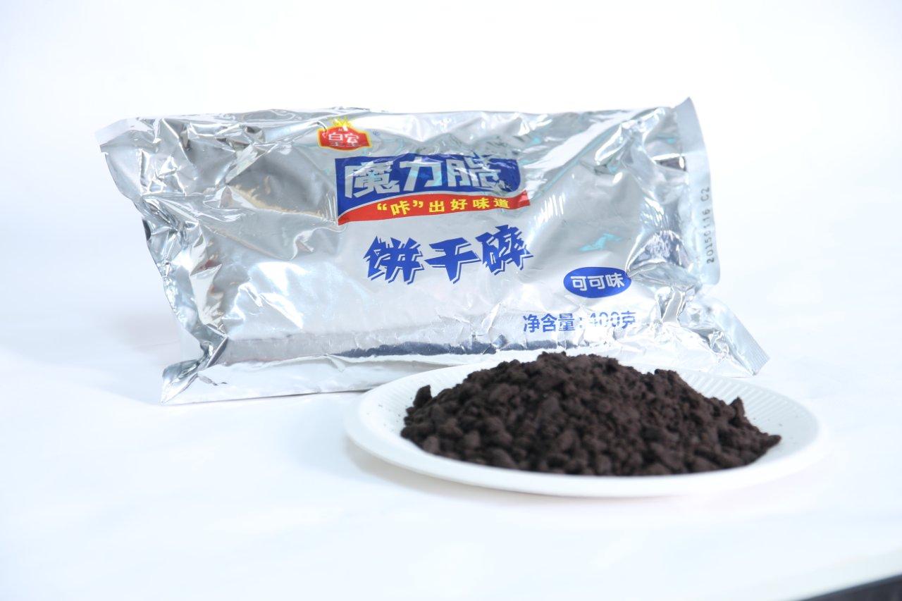 魔力脆饼干碎